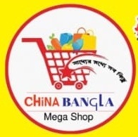 CHINA BANGLA MEGA SHOP